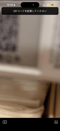 ����ɂ���(�v�E�ցE)