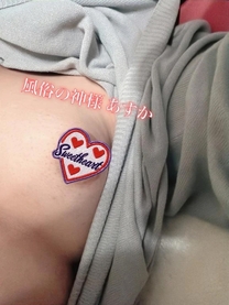 �u���O�摜