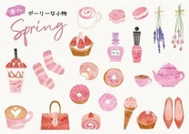 ���肪��...