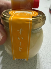 ����΂��