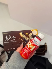 �`���R��D��