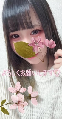 �͂��߂܂���