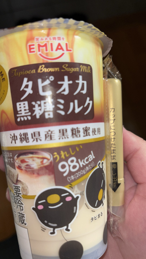 L̉摜2