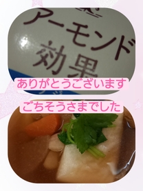 ���ε����β���