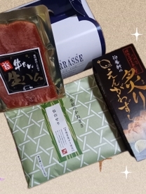 �S���܂�...