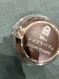 ���ε����β���