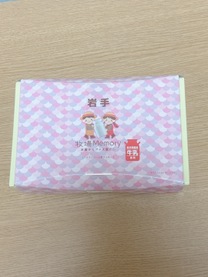 �u���O�摜