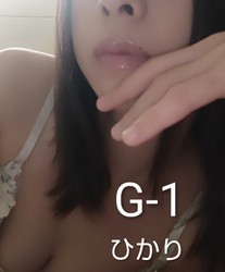 εβ