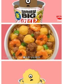 �u���O�摜