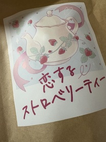 ͂悤...