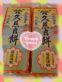 ���ε����β���