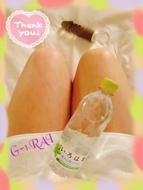 �o�΂ł�(?�E?��?�E?)