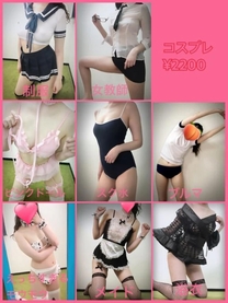 �����͂�...