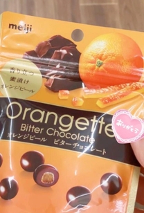 �u���O�摜