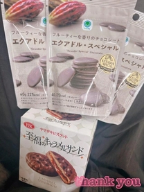 �`���R�ߑ�