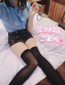 �o�΂��܂���