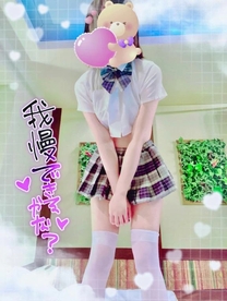 �Ή��I�v�V����