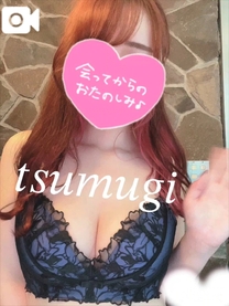 �u���O�摜