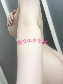 ׂ