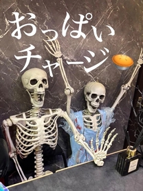 NCYI