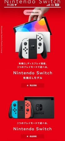 �����ǂ�...