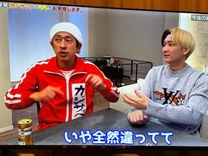 ���񂠂��I