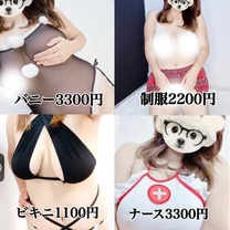�u���O�摜