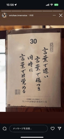 �u���O�摜