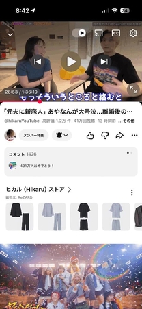 �u���O�摜