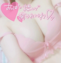�u���O�摜