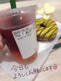 �u���O�摜