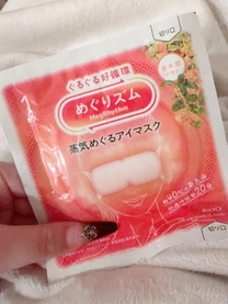 �u���O�摜