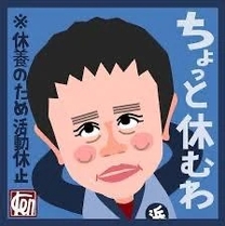 �u���O�摜