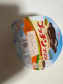 �u���O�摜