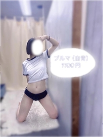 �u���O�摜