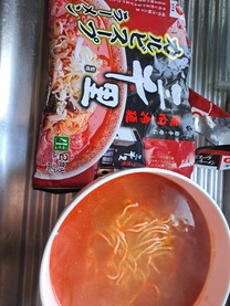 �u���O�摜