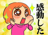 �u���O�摜