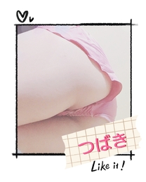 o΂...