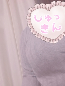 �o�΂���...