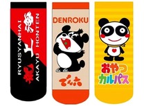 �u���O�摜