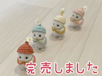 ��t�I�����܂��� ...