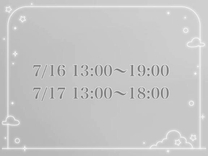 �u���O�摜