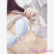 Vtgǉ