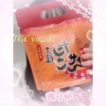 ���肪�Ƃ�