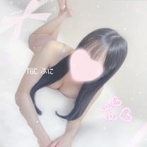 - -