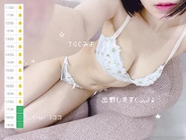 ͂悤(  )