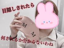 AC}XN?