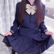II