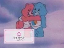 肪Ƃ