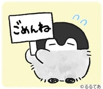 ���߂��...